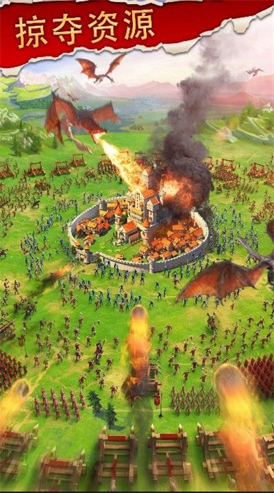 王者冲突之小小远征v2.7截图4