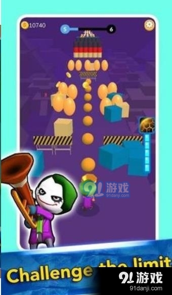 炮兵战争v0.16截图2