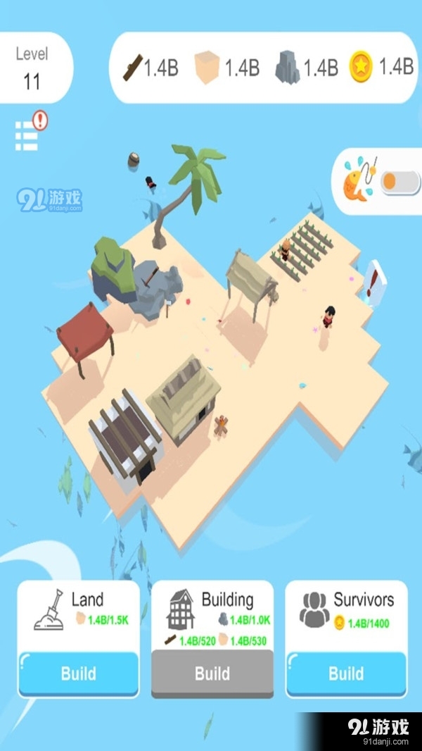 岛屿生存极速版v1.3.5截图5