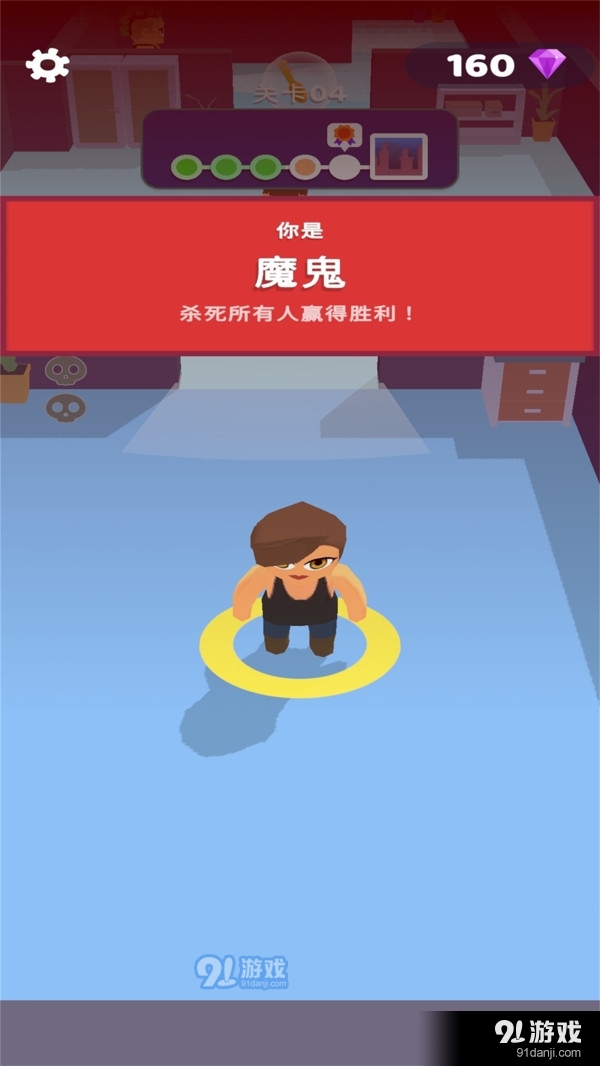 太空狼人杀大逃亡v0.8截图4