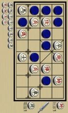 中国象棋暗棋v1.7.4截图1