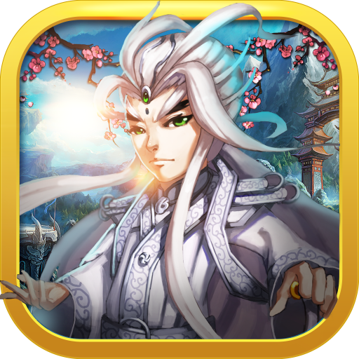 布袋英雄游戏v1.0.29