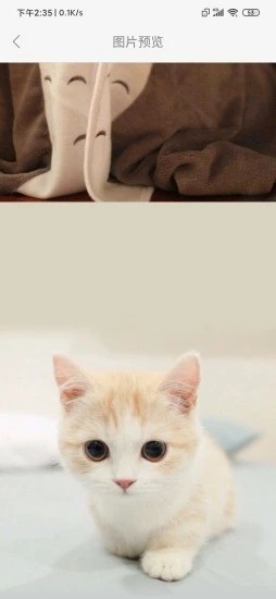 图片加工厂v2.4.6截图2