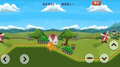 坦克爬坡登山赛车v2.3.6截图3