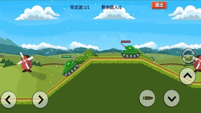 坦克爬坡登山赛车v2.3.6截图4