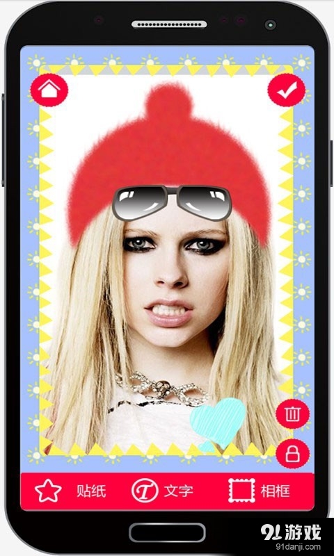 新潮照片美化v3.12截图5