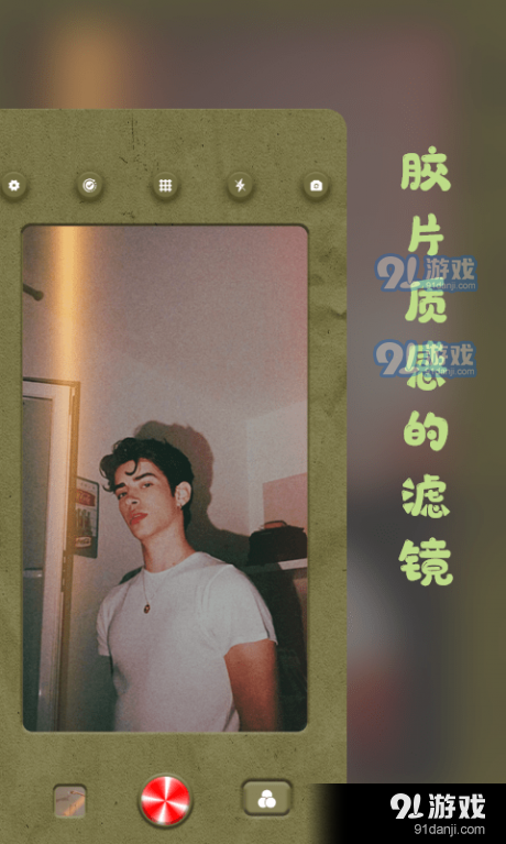 prequel复古相机软件v1.6截图1