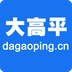 大美高平v1.6.5