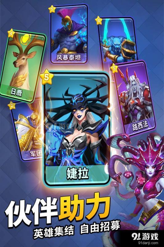 谜题大陆v6.3.6截图3