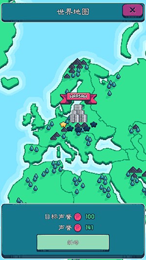 放置塔大亨v0.12.12截图2