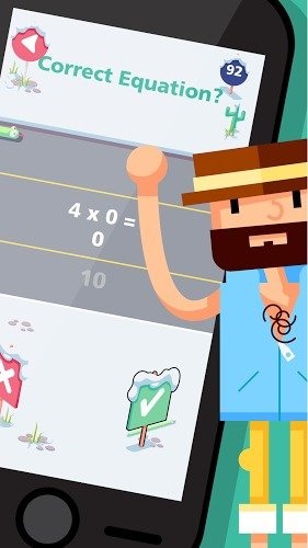 什么都懂先生v1.9截图3