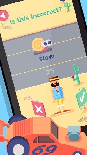 什么都懂先生v1.9截图5