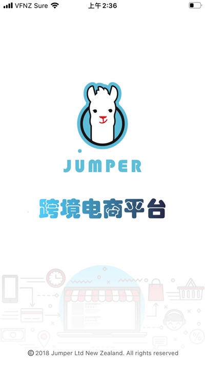 驼驼酱v1.12截图3