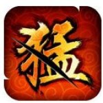 三国猛将赵云传破解版v1.8