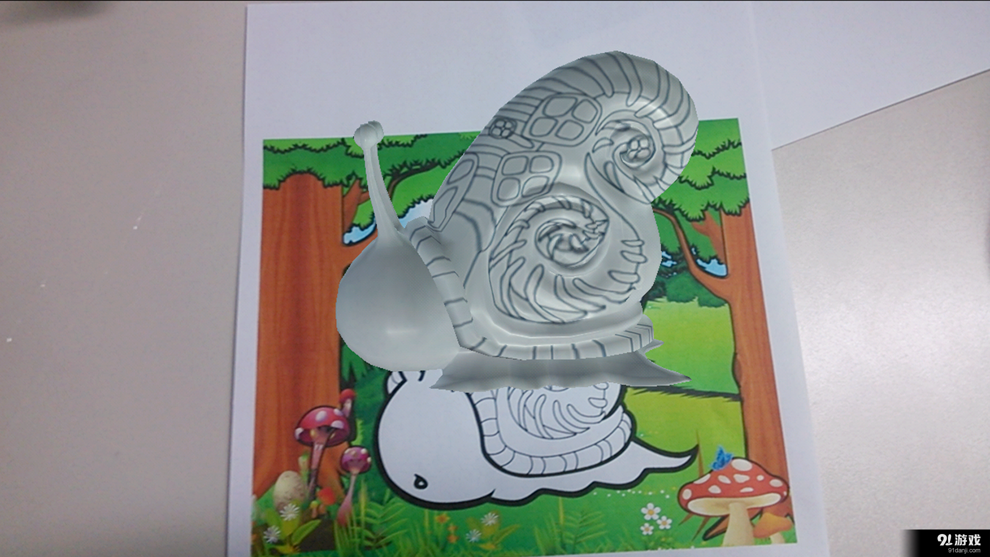 小海贼v1.9.3截图4