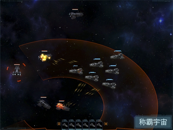 维咔冲突v1.90151截图1