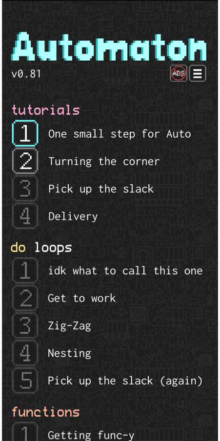 自动机v1.11截图5