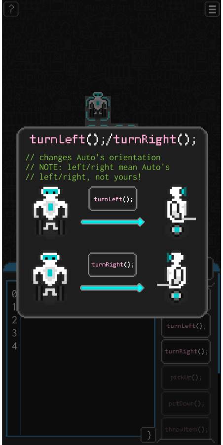 自动机v1.11截图2