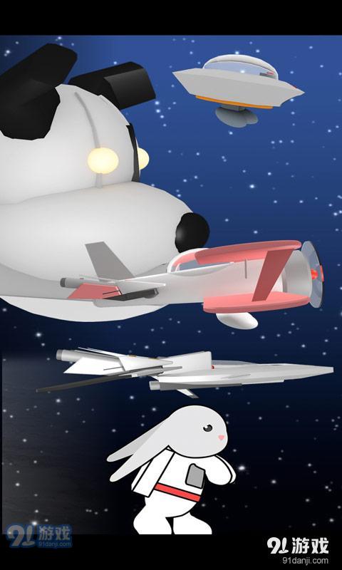 方块战机v1.5截图2