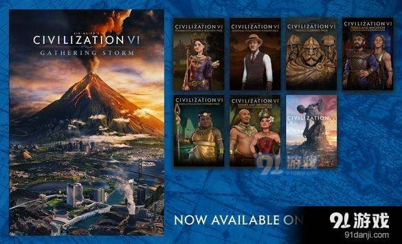 文明VIv1.3.3截图1