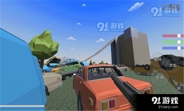 暴力沙盒本v10.4.3截图1