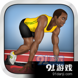 田径运动会2完整版无广告v1.9.7