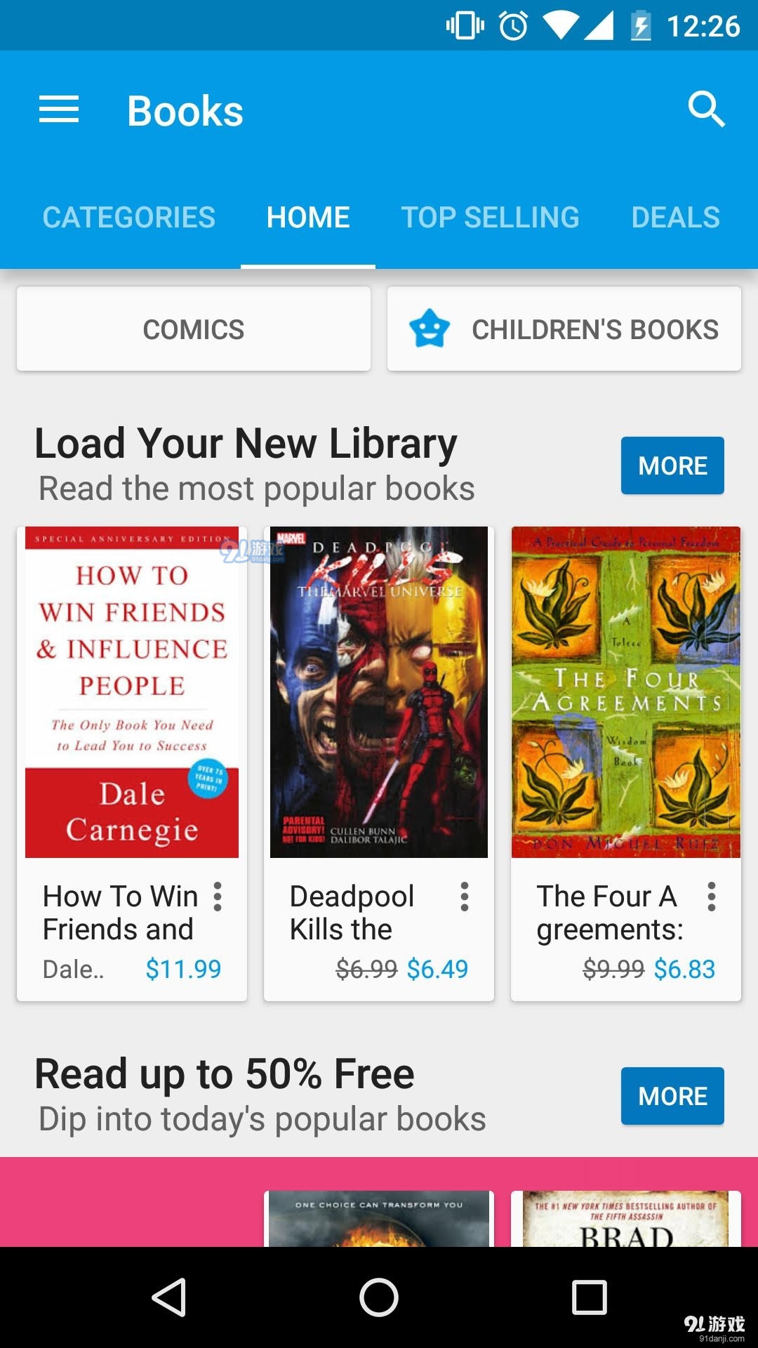 google play store手机版v40.3.5截图1