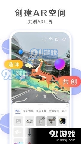 未见v10.0.7.306截图1