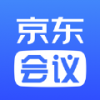 京东会议v1.3.4