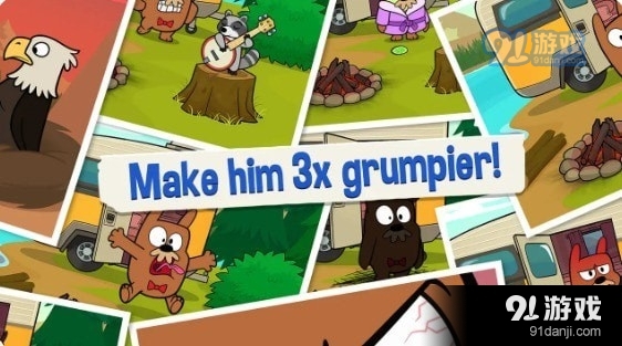 请勿打扰3v1.4.17截图3