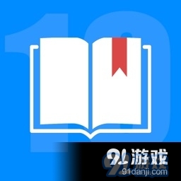 山丘阅读器v1.6.1826