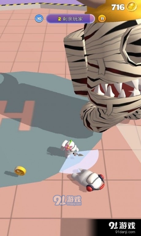 追不到你v1.7截图3