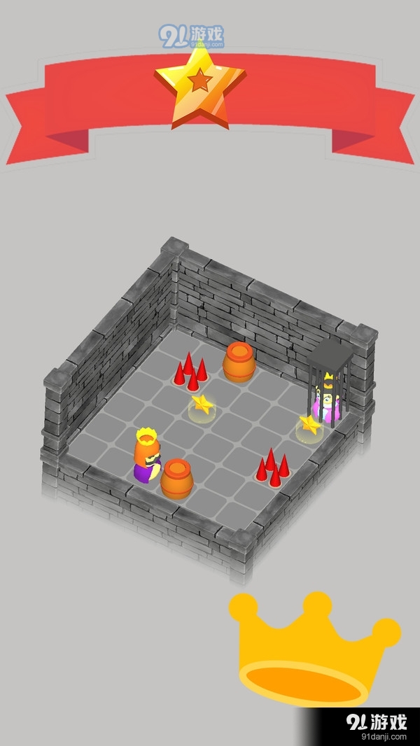 公主救援v1.3.5截图5