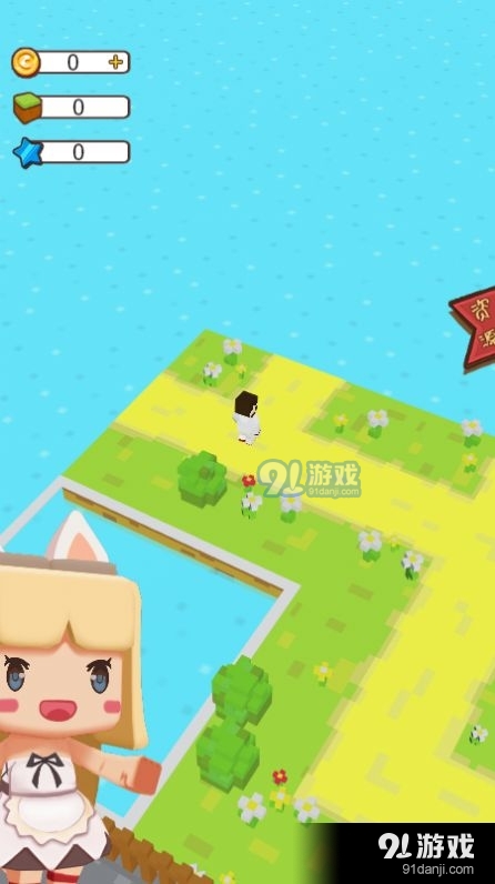 开个大工厂无限金币v1.0.4截图1