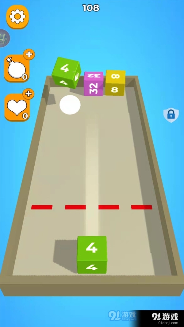 推方块2048v1.3.12截图4