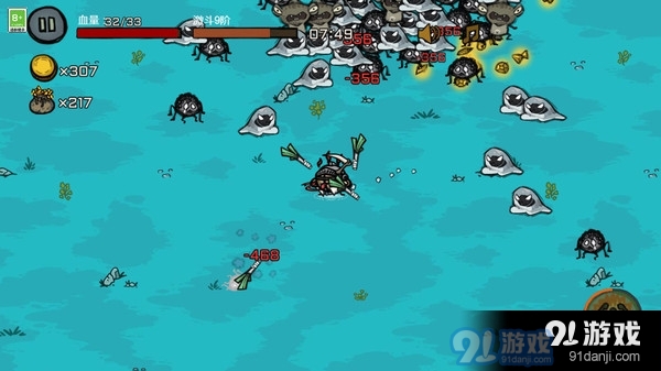 不要停下来v2.1.5截图5