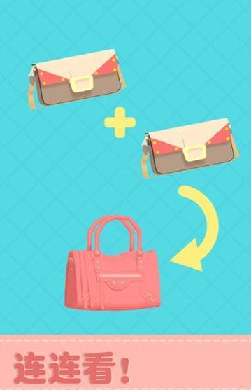 欢喜手包v1.29截图2