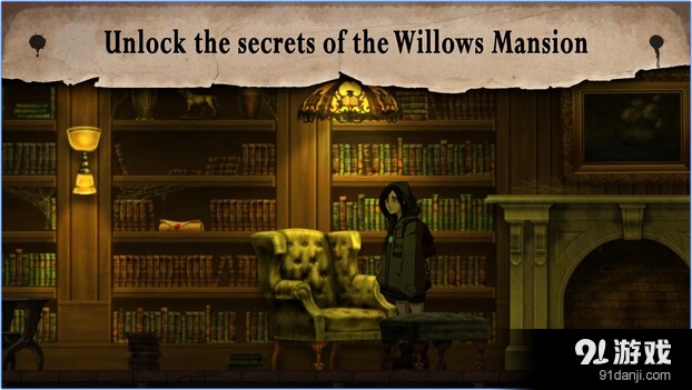 灵界女孩(含数据包)v1.34截图3