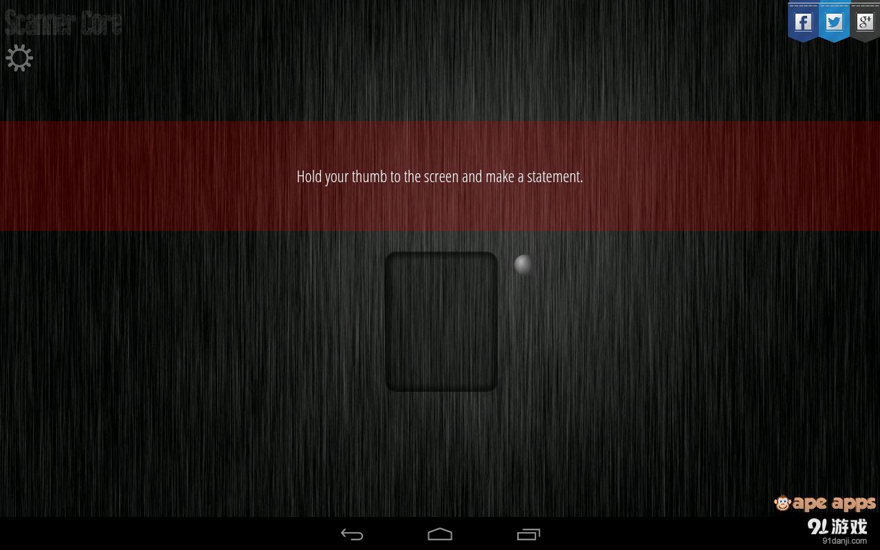 測謊器v6.3.12截图1