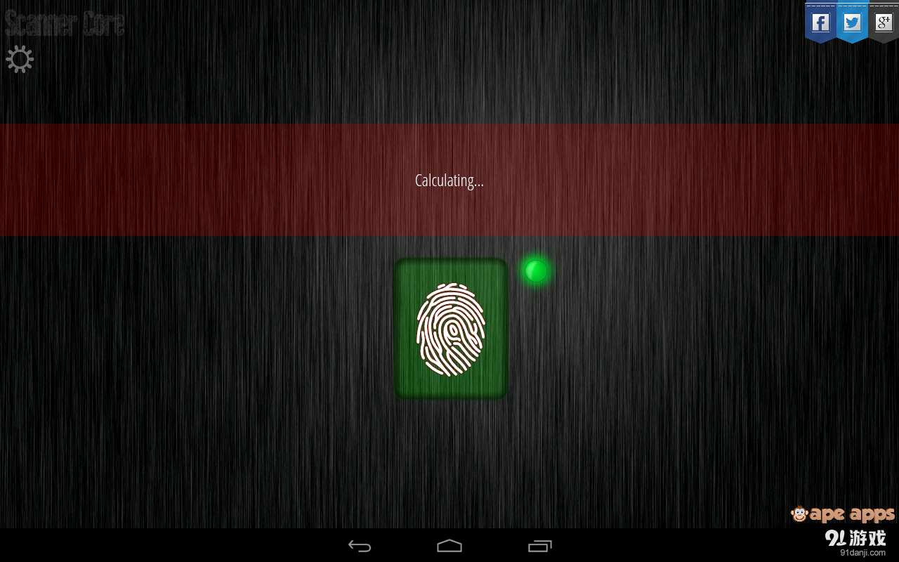 測謊器v6.3.12截图2