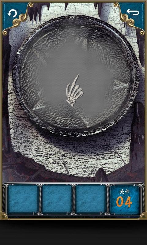 100道门超自然现象v1.11.11截图1