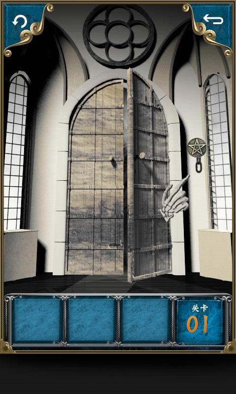 100道门超自然现象v1.11.11截图3