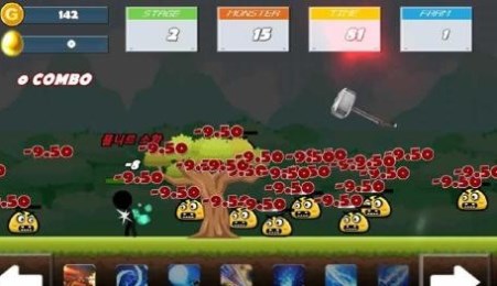 毁灭之神v0.12.8截图3