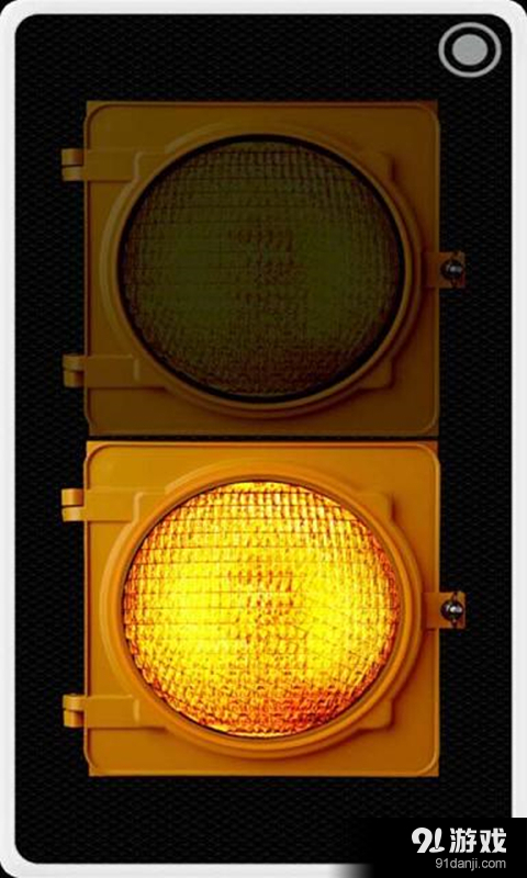 手电筒 Tiny Flashlightv5.5.3截图3