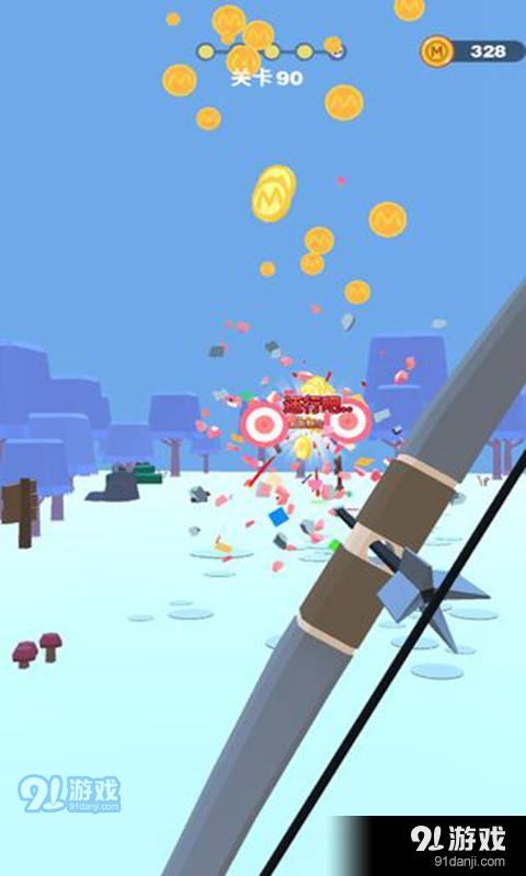 射爆:3D射击v1.0.6截图4