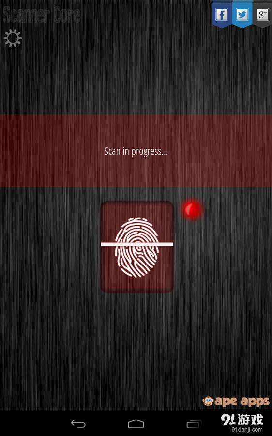 測謊器v6.3.12截图5