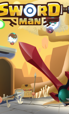 剑客之路v1.9截图3