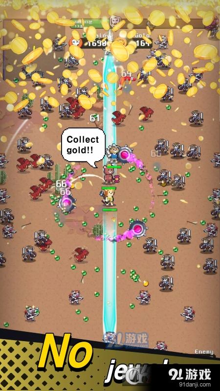 泰迪熊幸存者v1.1.24截图2