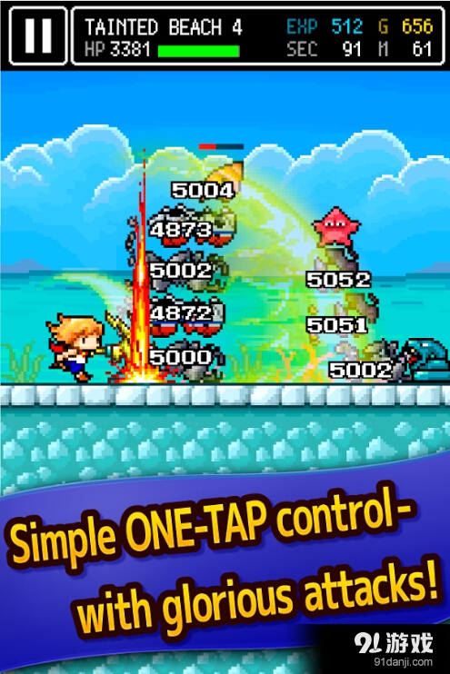 锤子勇者v1.6.3截图1