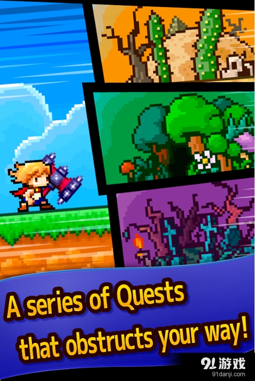 锤子勇者v1.6.3截图4